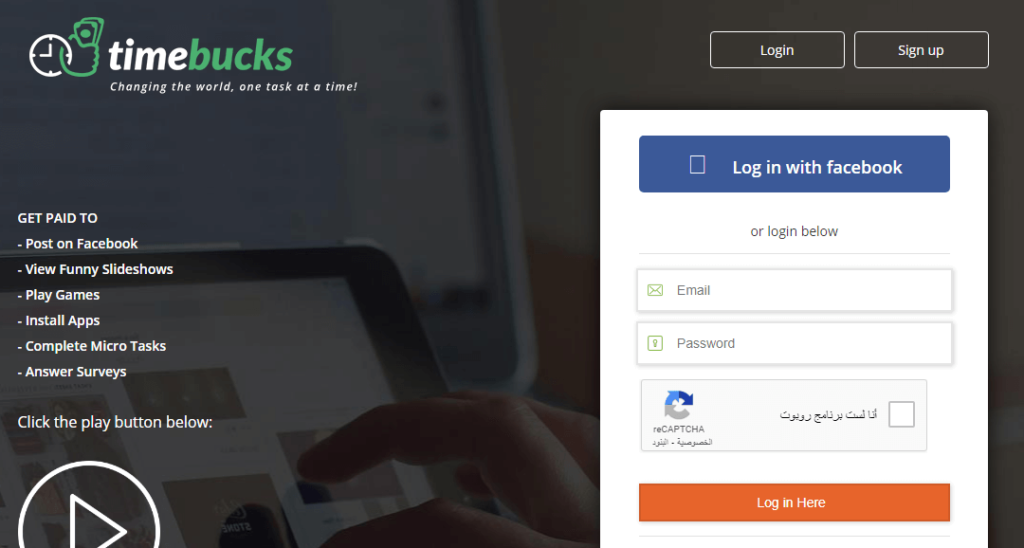 timebucks أفضل مواقع ربح المال من الاستبيانات العربية المدفوعة