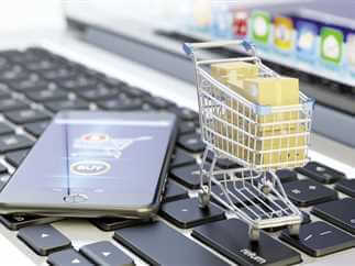 الربح عن طريق امازون Amazon من بيتي - 1 - الربح عن طريق امازون Amazon