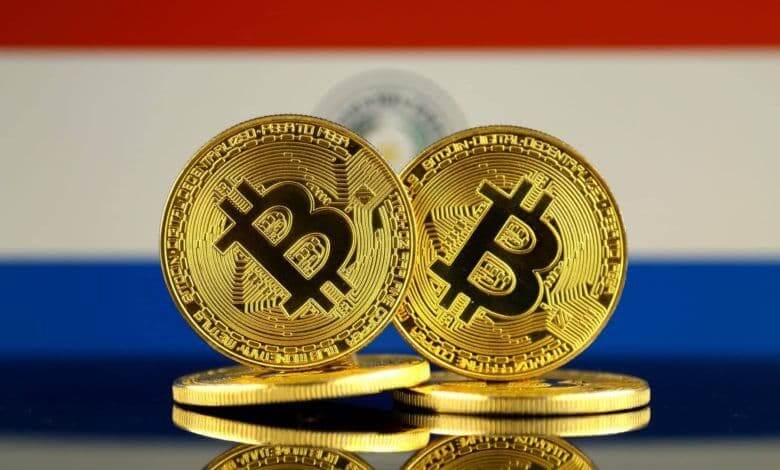 العملات المشفرة الرقمية