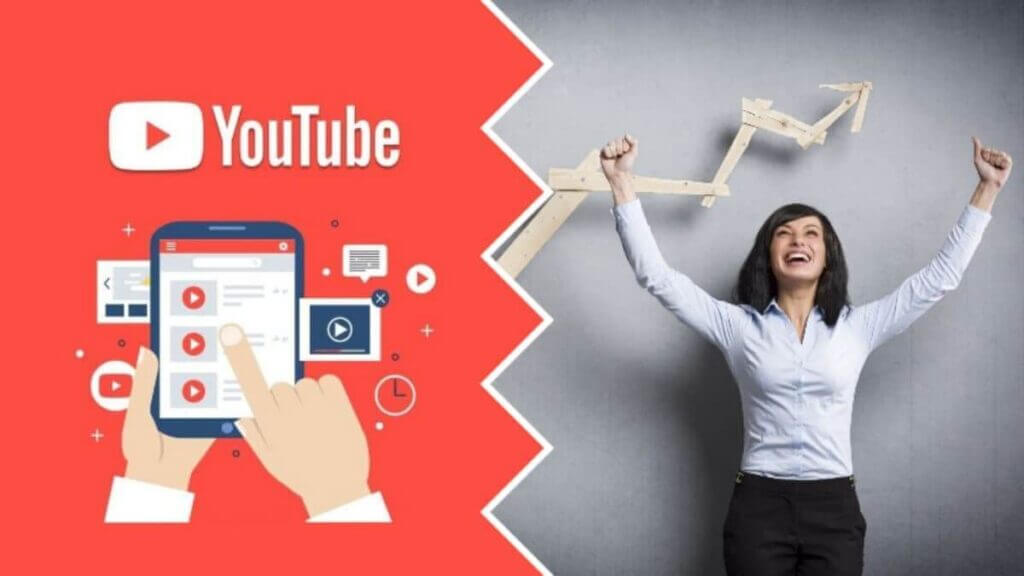 كيف تنشئ قناة على اليوتيوب وتبدا في جني الأرباح