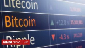 تعدين العملات المشفرة