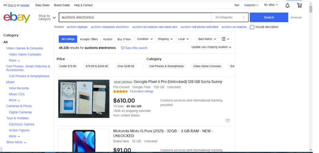 كيفية ربح المال عبر موقع ebay