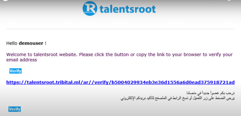 شرح موقع تالنتس روت talentsroot