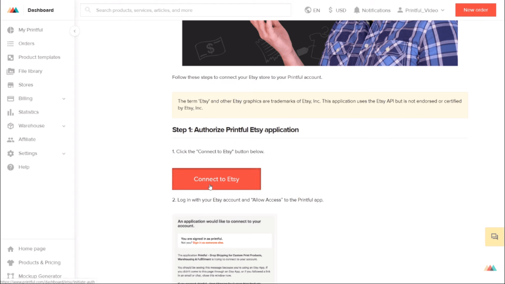 كيفية ربط Etsy بحساب Printful