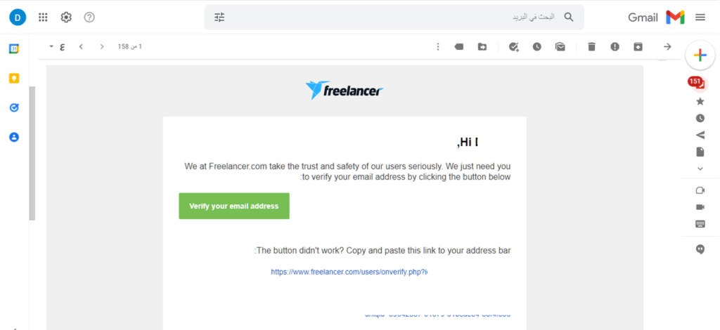ما هو موقع Freelancer