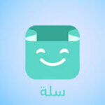 تصنيف منتجات متجرك على موقع سلة