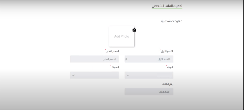 موقع فورلانسو