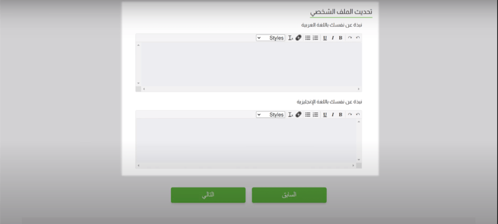 موقع فورلانسو
