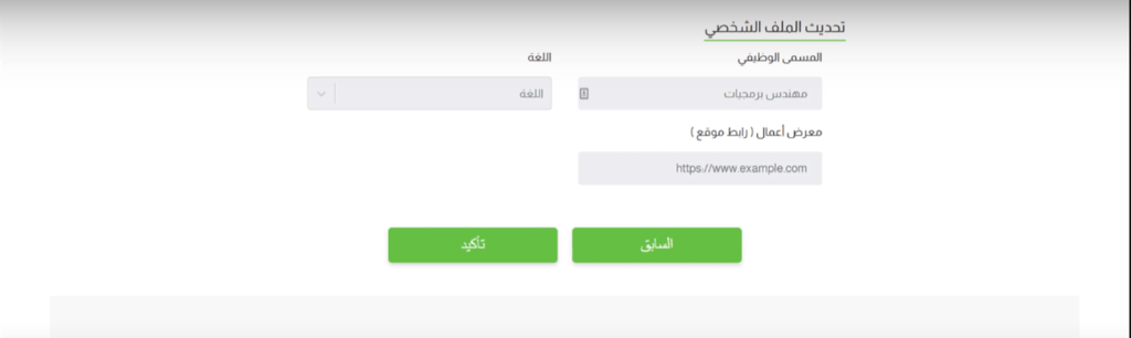 موقع فورلانسو