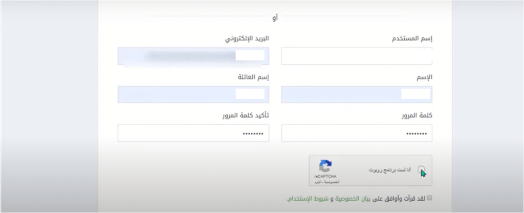 شرح موقع كفيل للعمل الحر