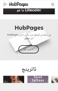 موقع لكتابة مراجعات الافلام