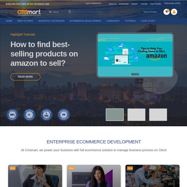 أنواع المنتجات الرقمية