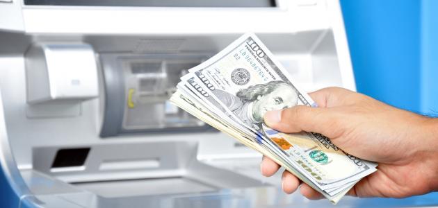 من بيتي - 1 - كيفية تسديد الديون بسرعة: 15 نصيحة مهمة