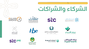 الشركات المتعاقدة مع موقع زد