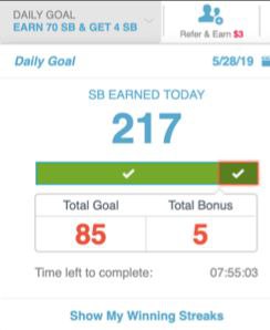 موقع سواغ للاستبيانات