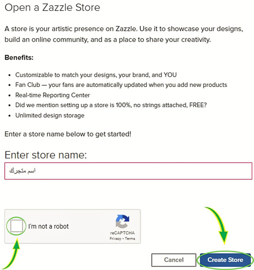 إنشاء متجر على موقع زازل Zazzle