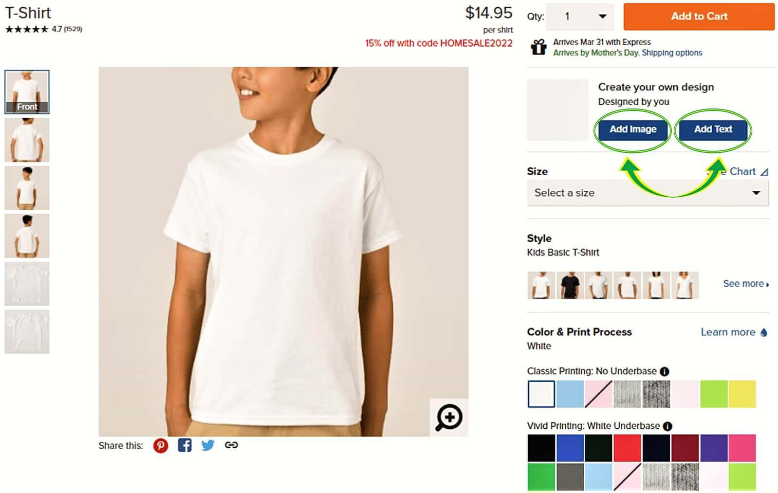 إضافة منتج على موقع زازل zazzle