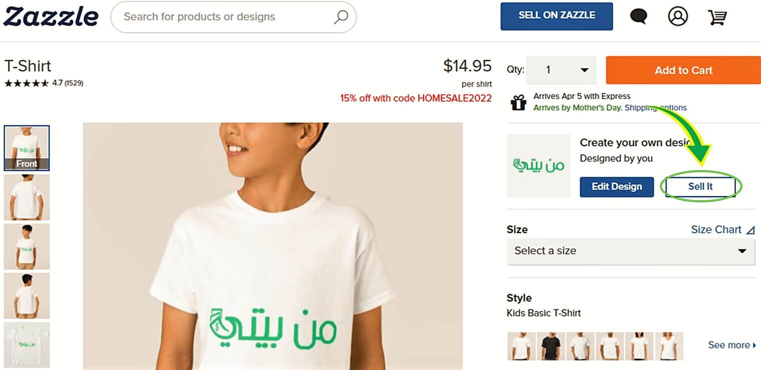 طريقة العمل على موقع زازل