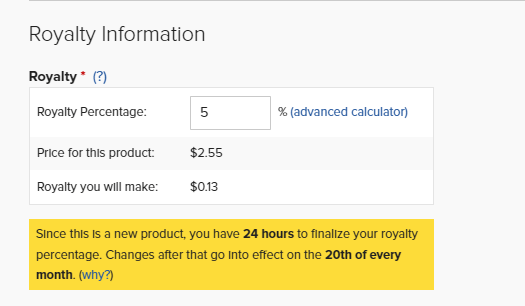 كم استطيع الربح من موقع زازل zazzle