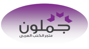 موقع افليت جملون في السعودية