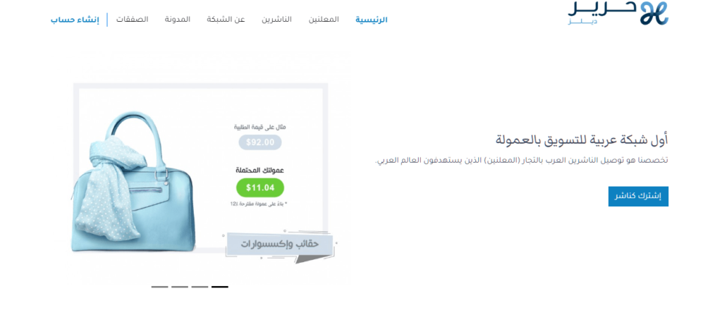 قولدن سنت افلييت