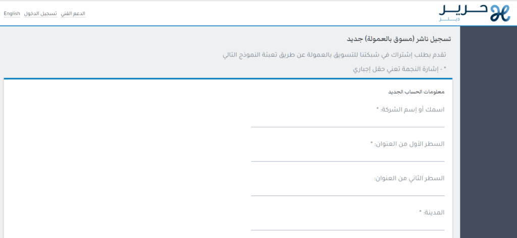 قولدن سنت افلييت