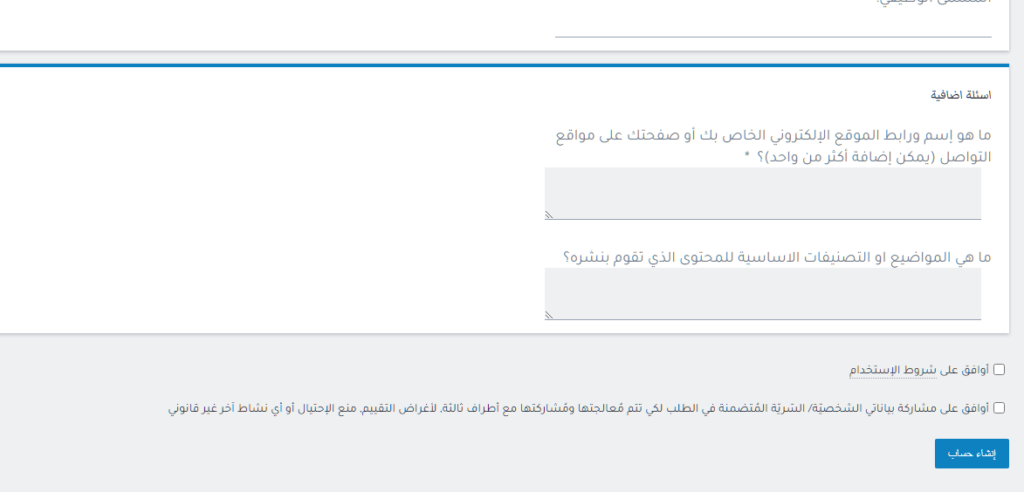 قولدن سنت افلييت