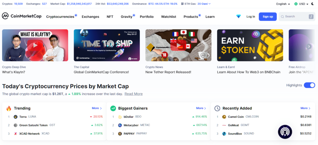 كيفية معرفة العملات الرقمية الجديدة