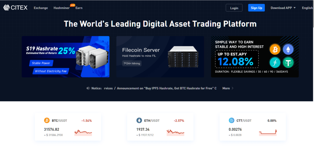 اكبر منصات تداول العملات الرقمية