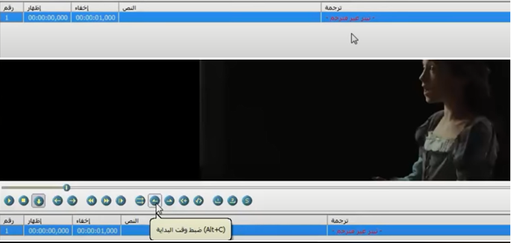 الربح من ترجمة الفيديوهات