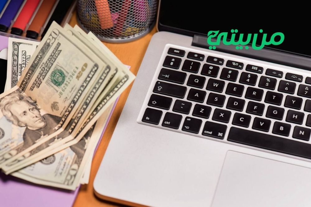 أفضل مواقع الربح من الانترنت للمبتدئين