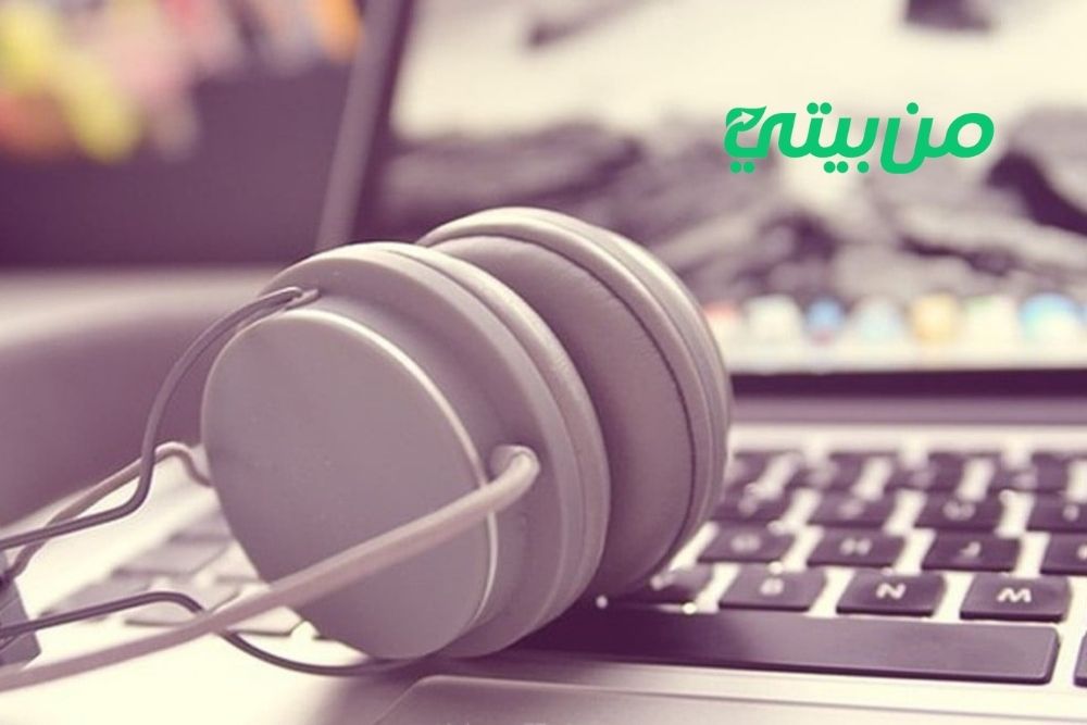 أهم الأدوات المستخدمة لتفريغ المقاطع الصوتية