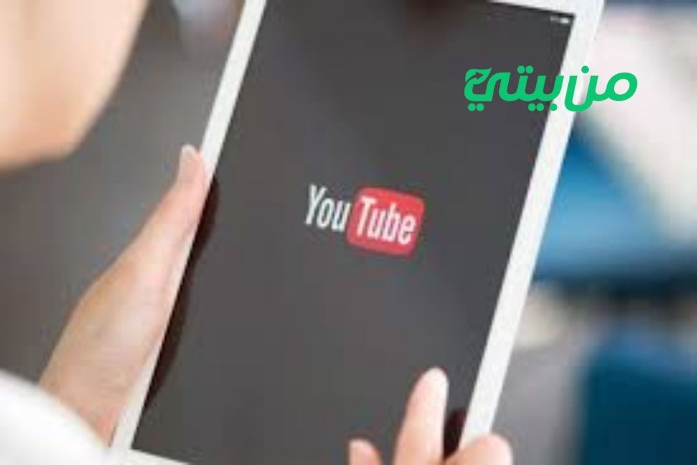 نصائح هامة لربح الأموال من مشاهدة الفيديوهات