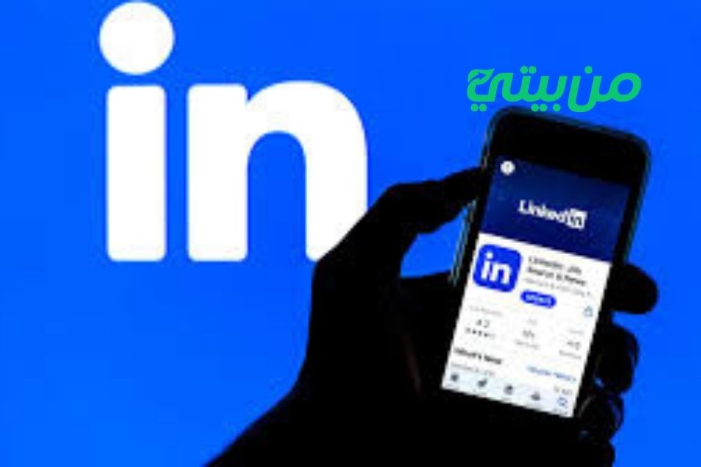 نصائح هامة للنجاح على موقع لينكد إن