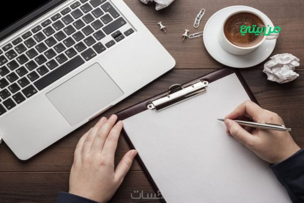 أهم شروط الكتابة على write me