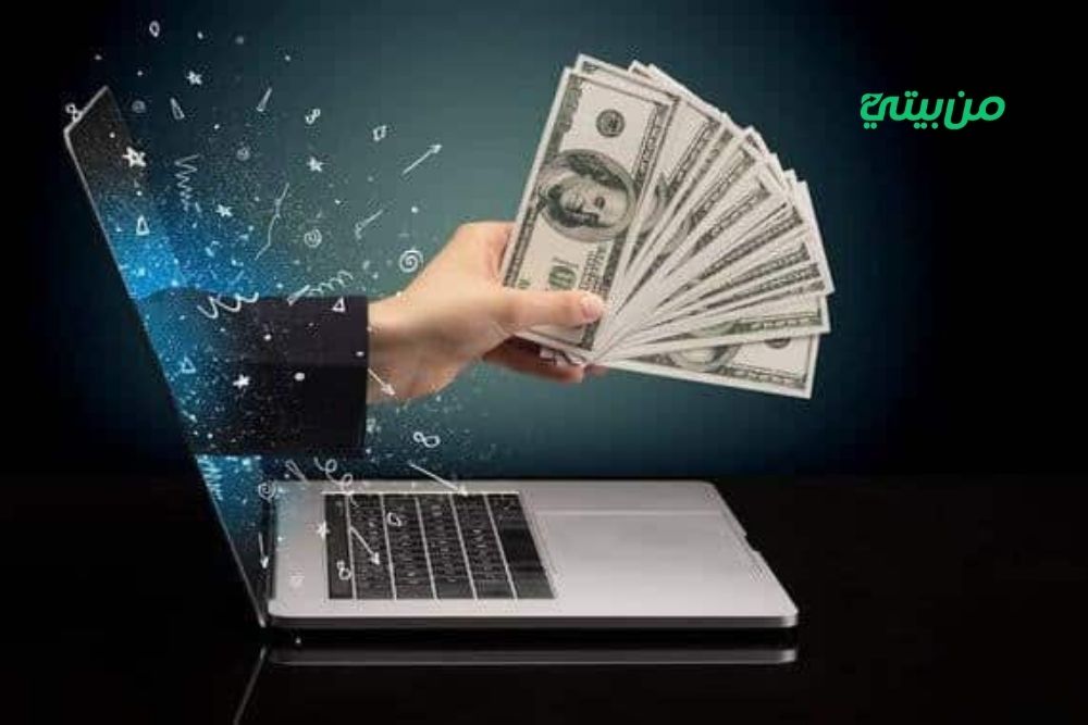 خطوات الربح من تاجر دون رأس مال