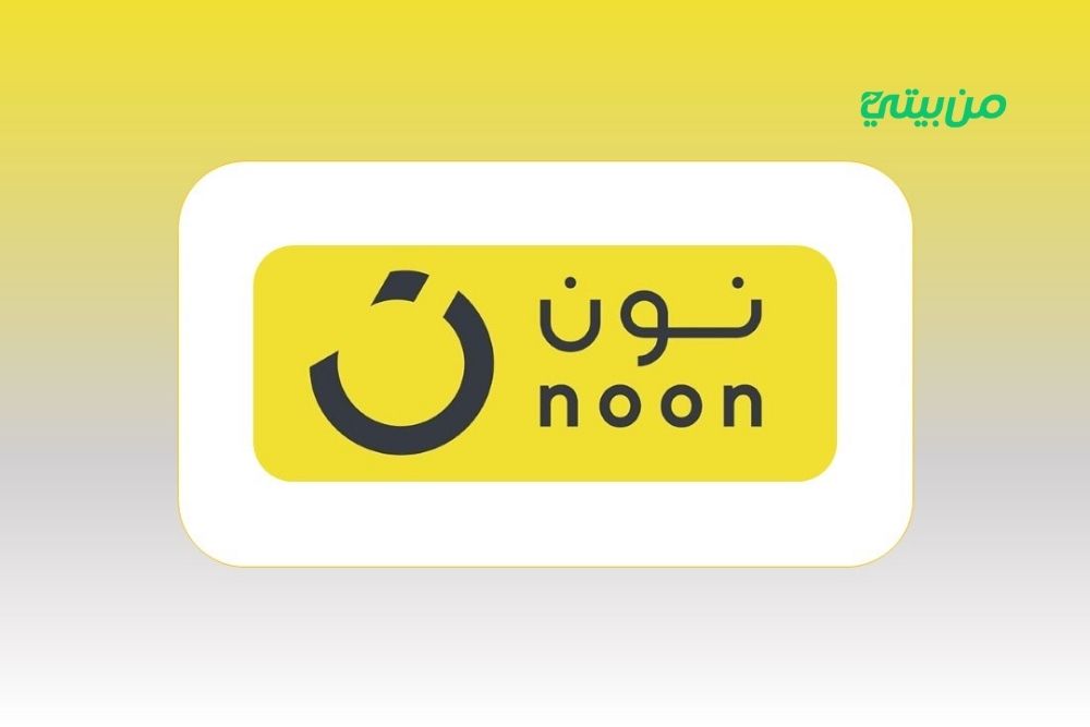 خطوات التسجيل ببرنامج افلييت نون