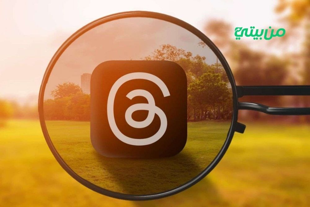 خطوات زيادة المتابعين بتطبيق ثريدز