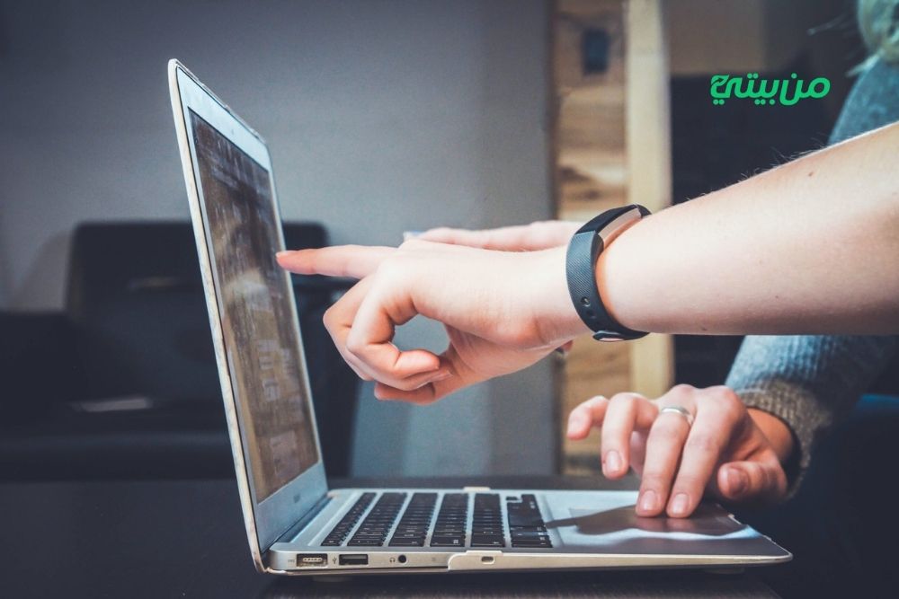 شروط سحب الأرباح من موقع مستقل