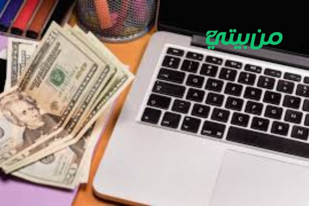 كيفية عمل مدونة ناجحة ومشهورة