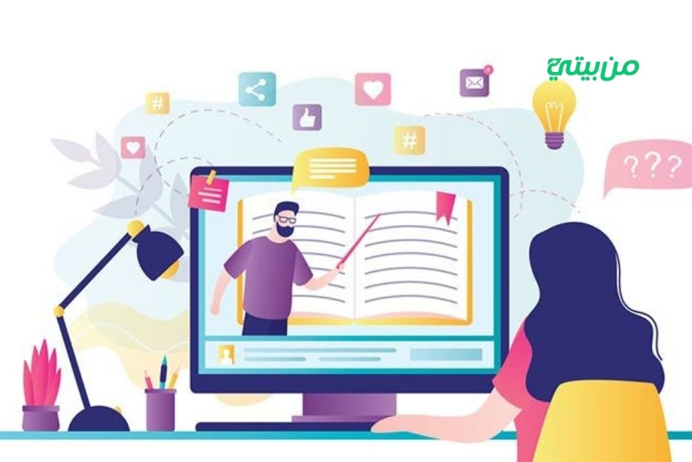 مميزات الربح من الكورسات أون لاين