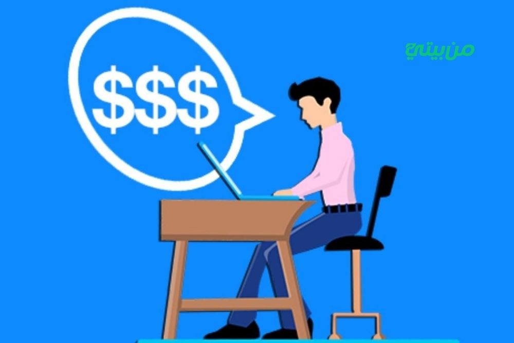 مميزات برنامج أفليت فايفر