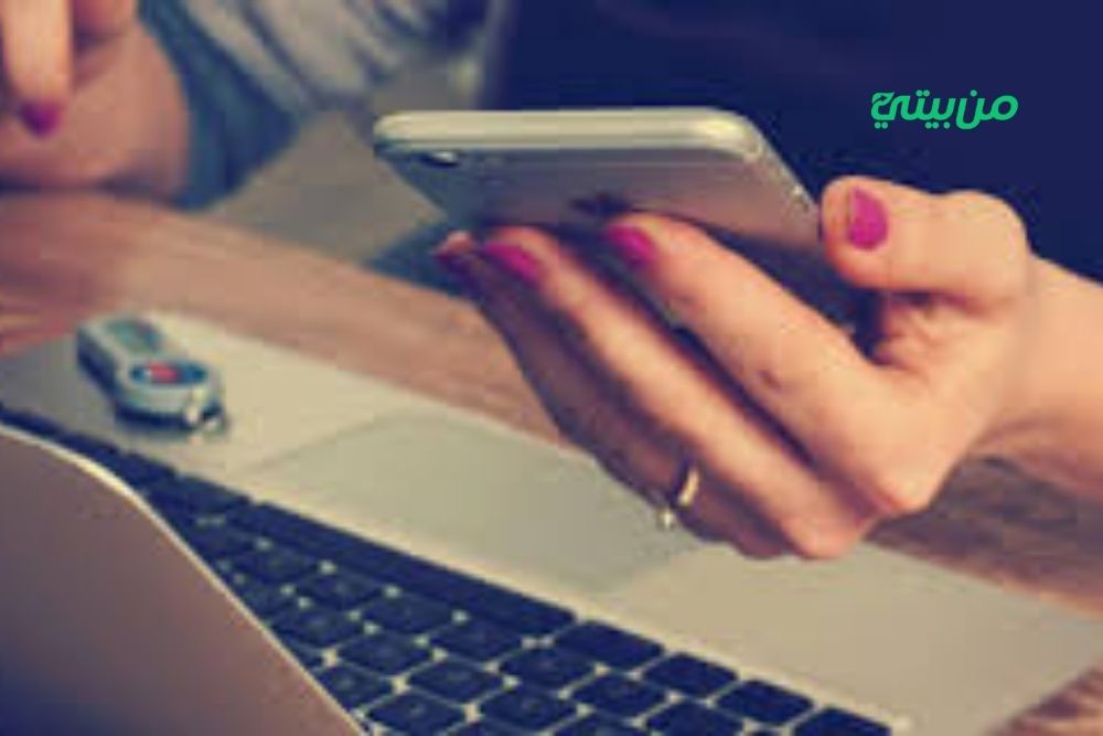 موقع FreelanceMom