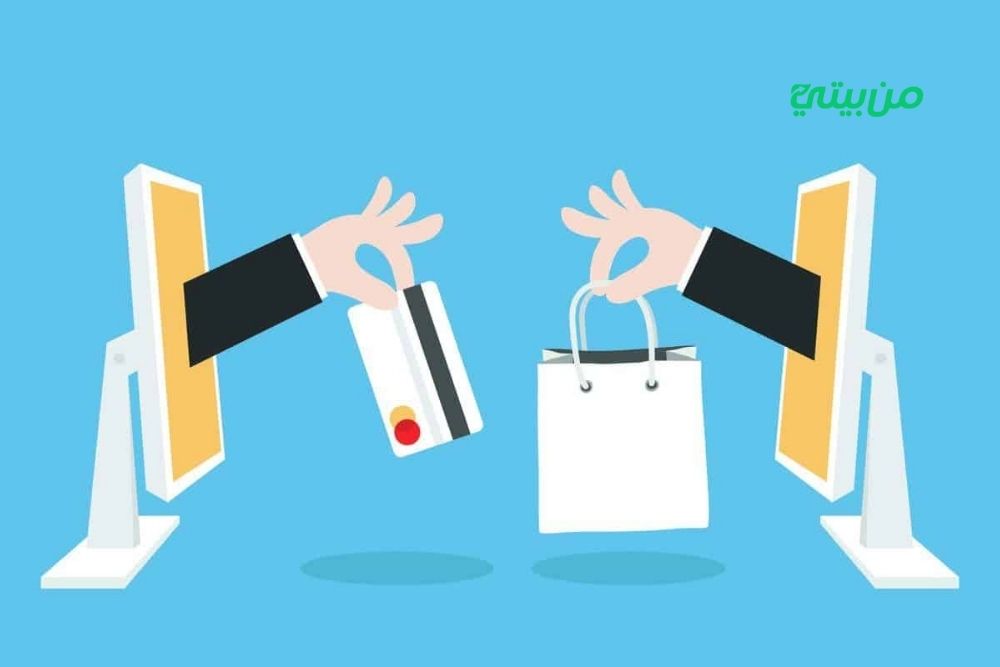 أفضل المتاجر الإلكترونية العربية