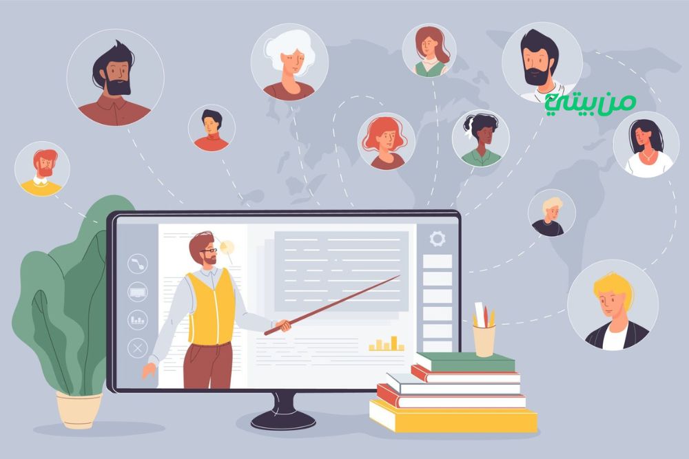 أهم خدمات المنصة الالكترونية التعليمية