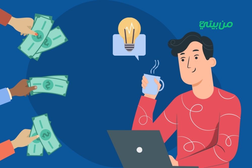 إدارة الوقت أهم مهارات العمل الحر