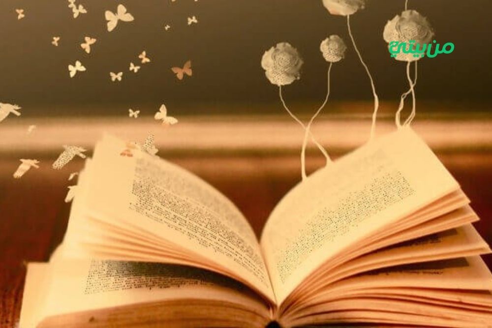 تأليف كتاب قصصي إلكتروني من أهم طرق الربح من كتابة القصص القصيرة بالعربية