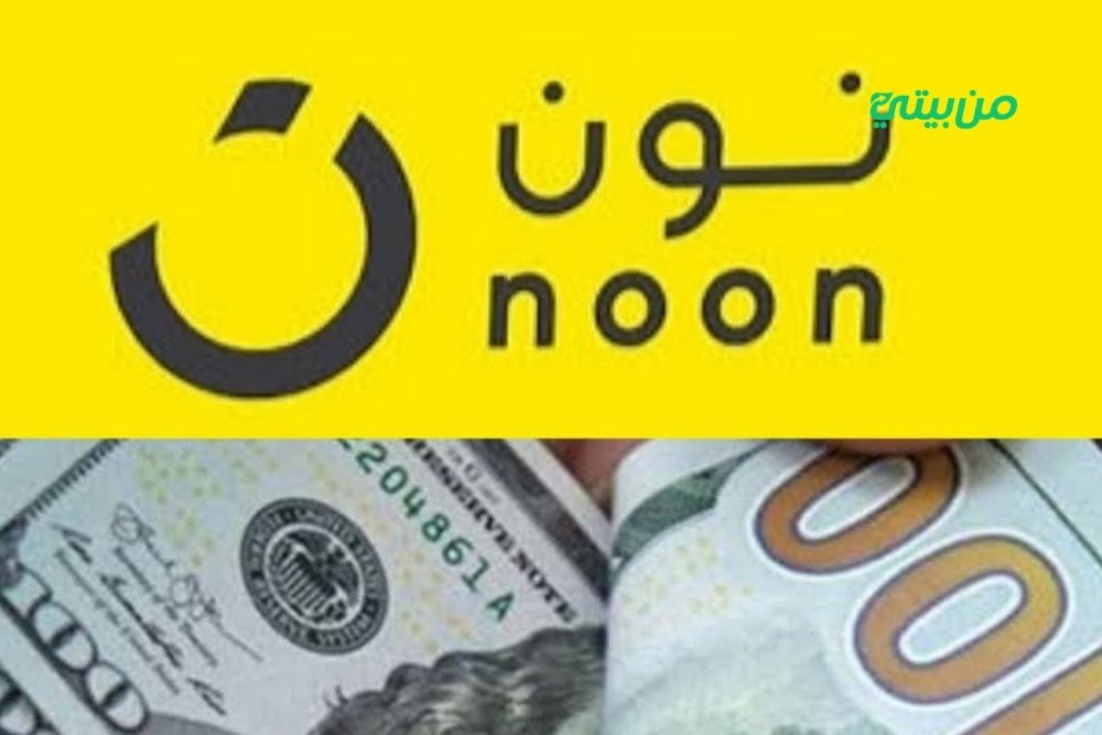 حسابات التواصل الاجتماعي