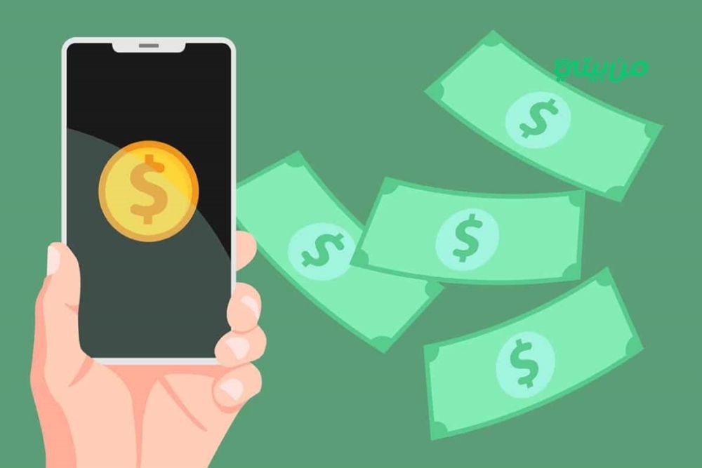 خطوات التسجيل بتطبيق Givvy