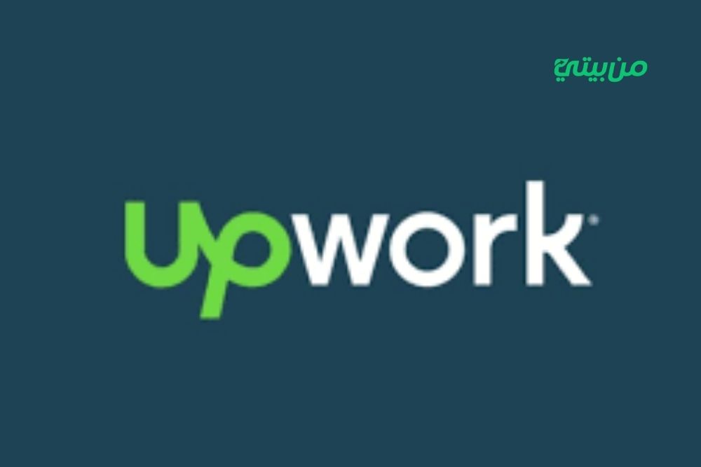 خطوات التسجيل في موقع Upwork
